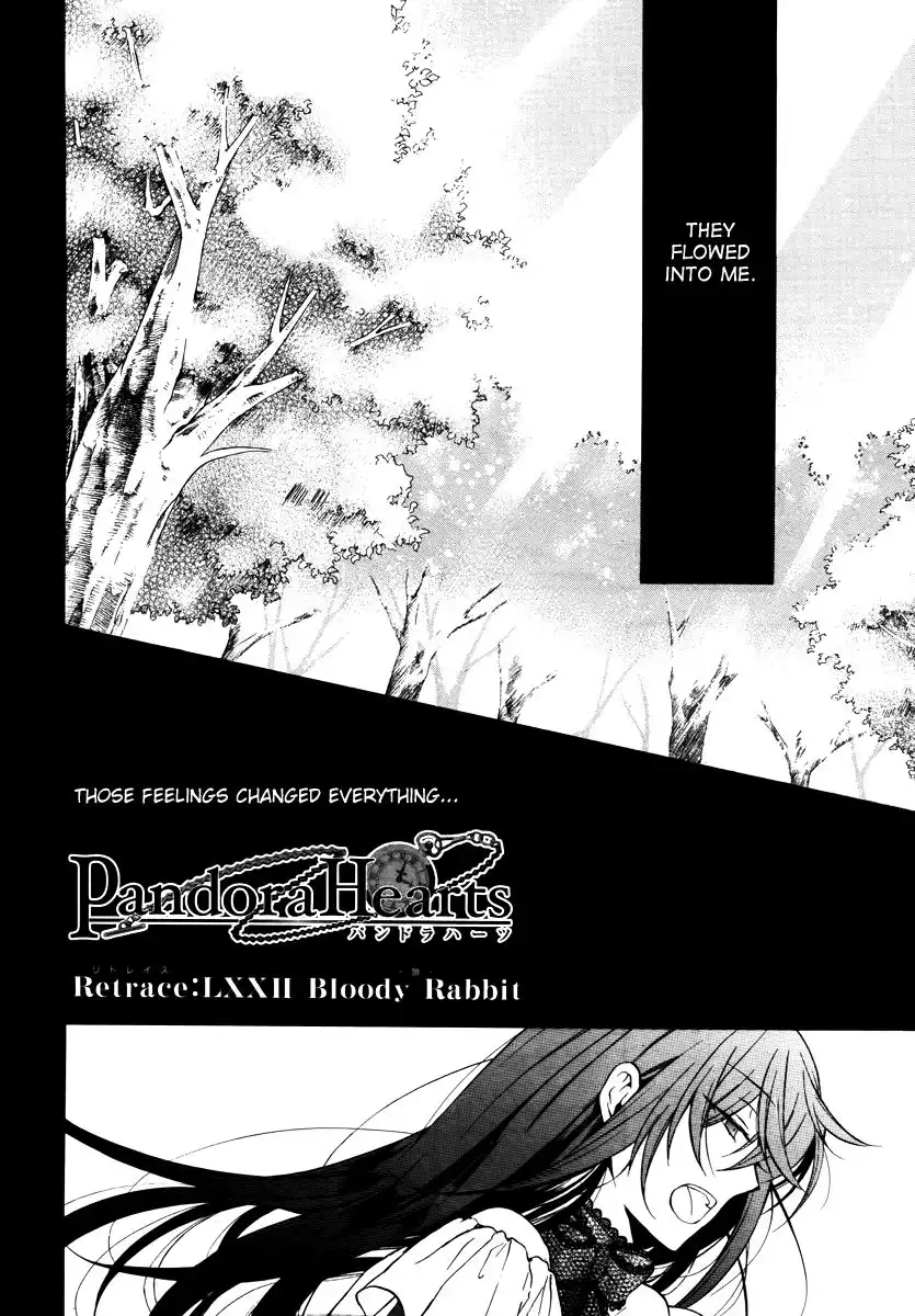 Pandora Hearts Chapter 72 4